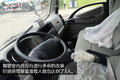 为成都环保做贡献 看江铃压缩式垃圾车