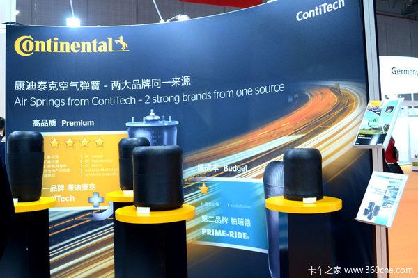 零配件还能这么卖 双品牌策略覆盖市场