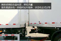 430+AMT+提升桥 X3000中置轴挂车给力