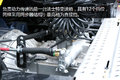 全新车型亮点多! 江淮格尔发K7独家详解