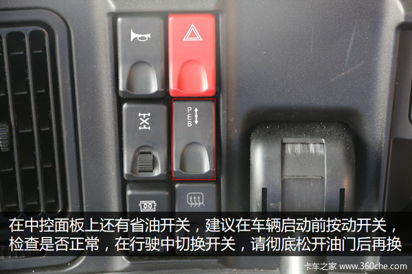 H7500 ŷװΫ13