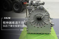 有神器难道不用？ 以后下坡全指望它了