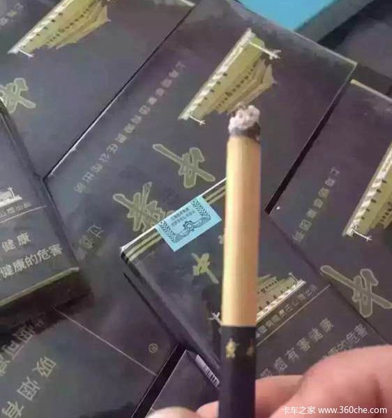 出口专供黑中华香烟图片