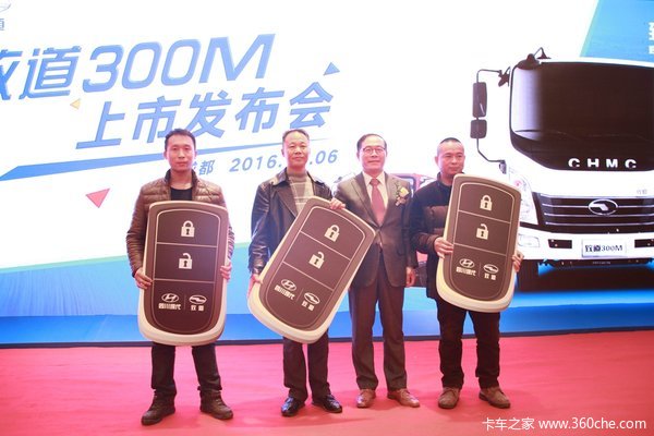 5�ֶ���ѡ��&nbsp;�Ĵ��ִ��µ�300M�ɶ�����