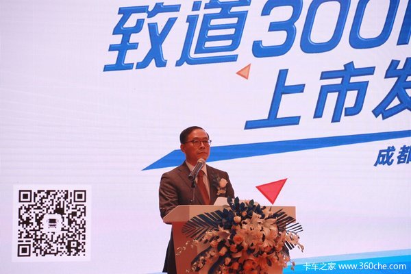 5�ֶ���ѡ��&nbsp;�Ĵ��ִ��µ�300M�ɶ�����