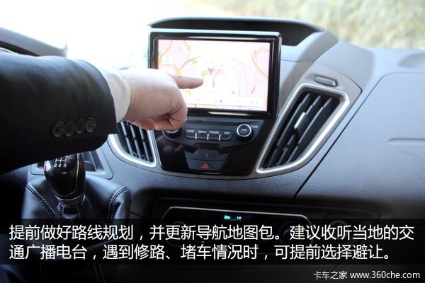 小心变成木乃伊 高速公路行车注意事项!