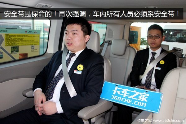 小心变成木乃伊 高速公路行车注意事项!