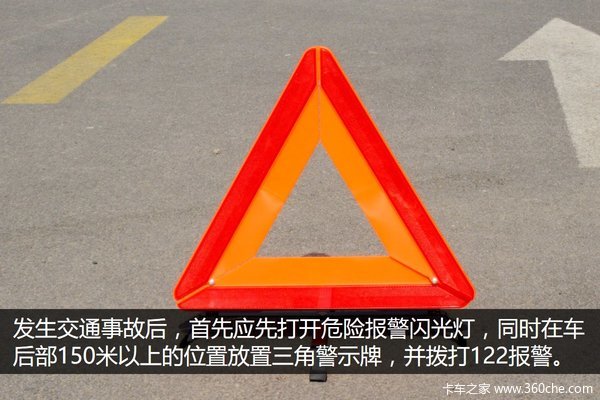 小心变成木乃伊 高速公路行车注意事项!
