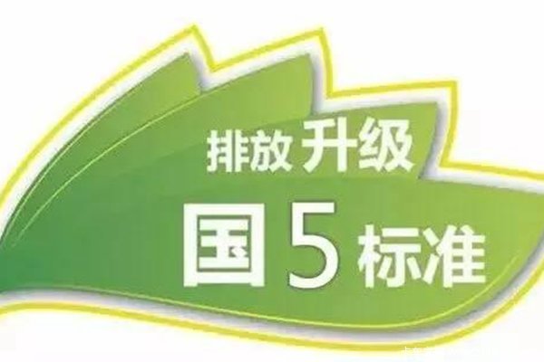 ������������&nbsp;���½���'����'�ŷ�ʱ��