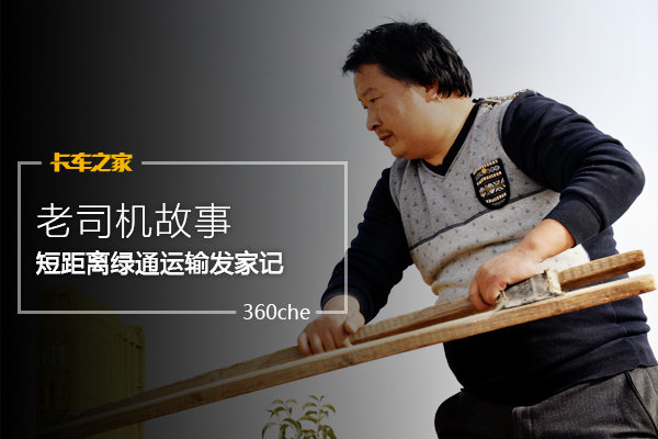 ����˾��������(26)������ͨ���䷢�Ҽ�