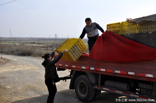 ����˾��������(26)������ͨ���䷢�Ҽ�