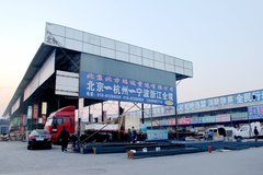 ���������� �����ܱߵ�����԰½����Ǩ