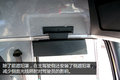 重汽T7H-B版如何瘦身?MCY11车桥很关键