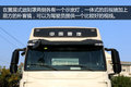 重汽T7H-B版如何瘦身?MCY11车桥很关键