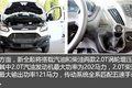 欧系轻客逆转 盘点2016年上市重点轻客!