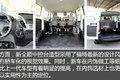 欧系轻客逆转 盘点2016年上市重点轻客!