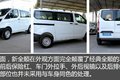 欧系轻客逆转 盘点2016年上市重点轻客!