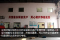天时地利人和都占了 解放怎么可能不火