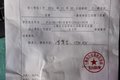 一夜之间车没了 上海东风天龙被偷求助