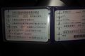 一夜之间车没了 上海东风天龙被偷求助