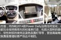 欧系轻客逆转 盘点2016年上市重点轻客!