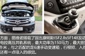 欧系轻客逆转 盘点2016年上市重点轻客!