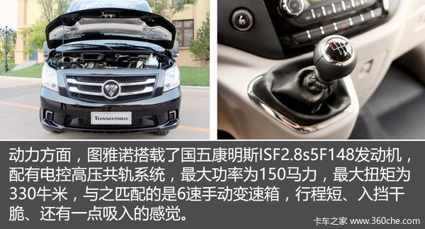 ŷϵ�����ת&nbsp;�̵�2016�������ص����!
