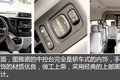 欧系轻客逆转 盘点2016年上市重点轻客!