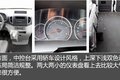 欧系轻客逆转 盘点2016年上市重点轻客!
