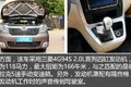 欧系轻客逆转 盘点2016年上市重点轻客!