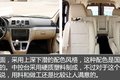 欧系轻客逆转 盘点2016年上市重点轻客!