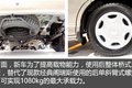 欧系轻客逆转 盘点2016年上市重点轻客!