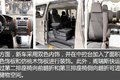 欧系轻客逆转 盘点2016年上市重点轻客!