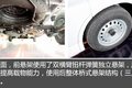 欧系轻客逆转 盘点2016年上市重点轻客!