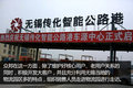 天时地利人和都占了 解放怎么可能不火