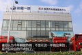 天时地利人和都占了 解放怎么可能不火