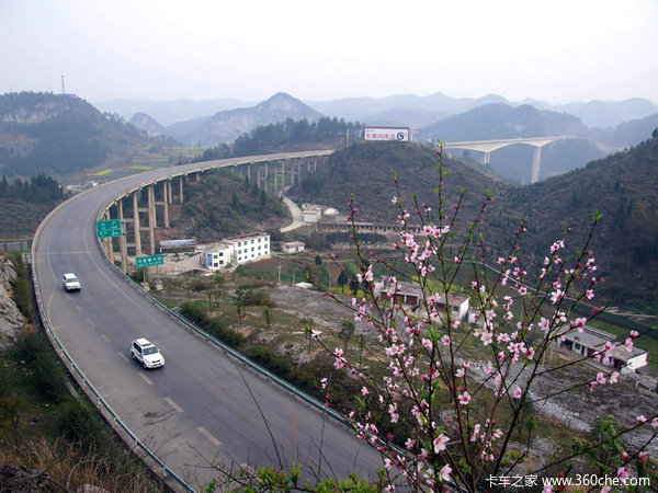 老司机养成记（18） 回忆走过的贵毕路