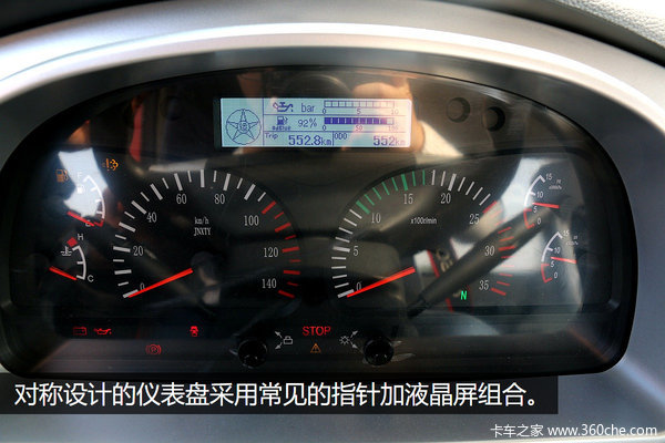 ȫ����ʻ�������&nbsp;���˷�����úܷ�ɧ