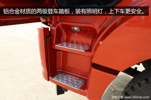 ȫ����ʻ�������&nbsp;���˷�����úܷ�ɧ