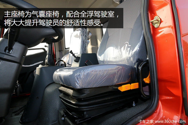 ȫ����ʻ�������&nbsp;���˷�����úܷ�ɧ