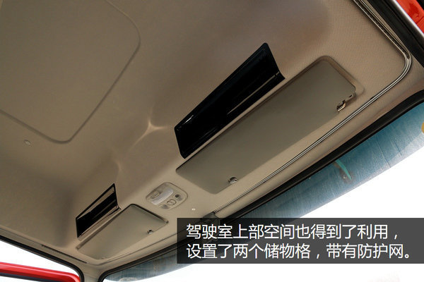 ȫ����ʻ�������&nbsp;���˷�����úܷ�ɧ