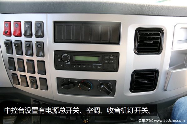 ȫ����ʻ�������&nbsp;���˷�����úܷ�ɧ