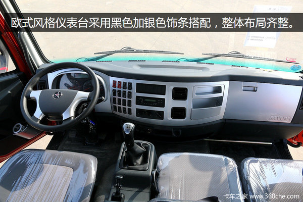 ȫ����ʻ�������&nbsp;���˷�����úܷ�ɧ