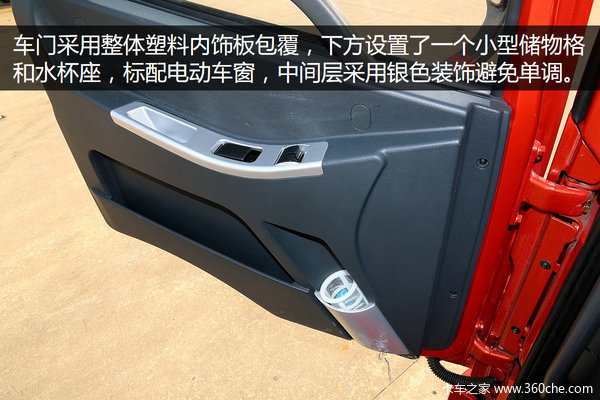 ȫ����ʻ�������&nbsp;���˷�����úܷ�ɧ