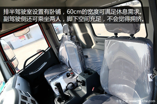 ȫ����ʻ�������&nbsp;���˷�����úܷ�ɧ