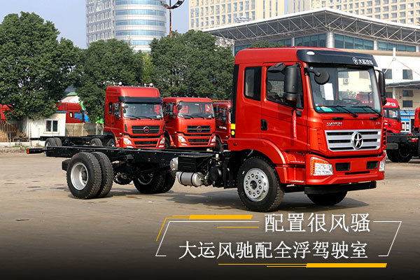 ȫ����ʻ�������&nbsp;���˷�����úܷ�ɧ