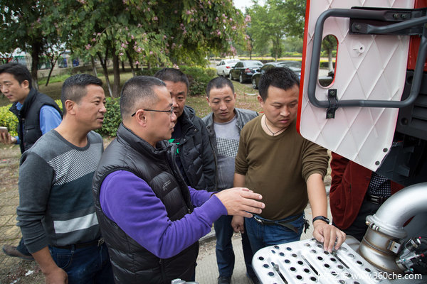 1500���ﳤ;����&nbsp;��������Ȫ�ᳵ��¼