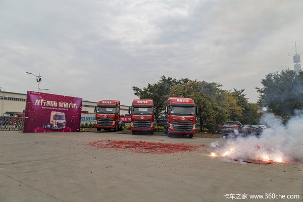 1500���ﳤ;����&nbsp;��������Ȫ�ᳵ��¼