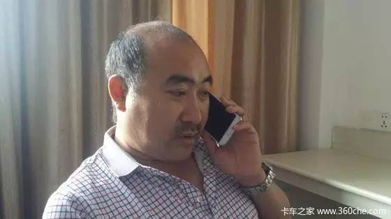 货车司机王金伍:十年扳倒600多执法人员