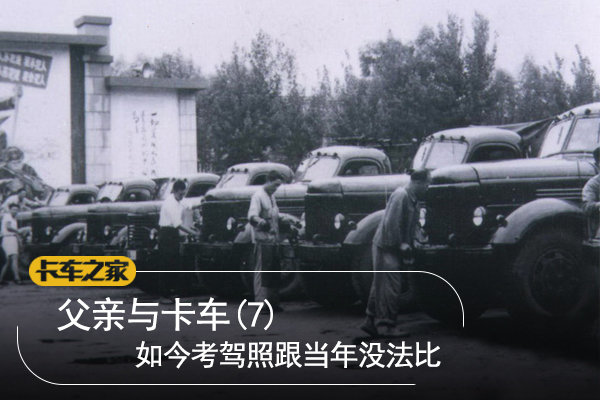 �����뿨��(7)&nbsp;��񿼼��ո�����û����